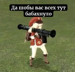🌟 emoji великая похуистика Telegram sticker 20 of 64