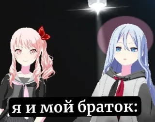 🌟 emoji великая похуистика Telegram sticker 5 of 64