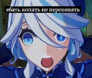 🌟 emoji великая похуистика Telegram sticker 21 of 64