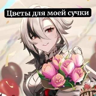 🌟 emoji великая похуистика Telegram sticker 23 of 64