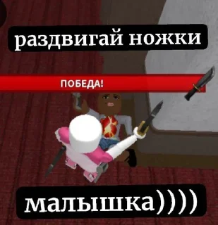 🌟 emoji великая похуистика Telegram sticker 4 of 64