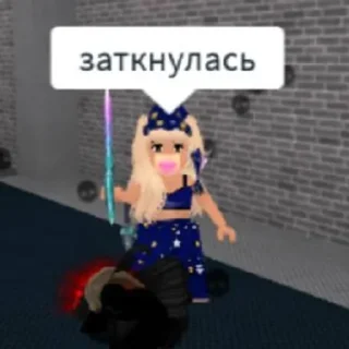 Sticker from галина и друзья