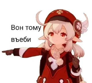 🌟 emoji великая похуистика Telegram sticker 16 of 64