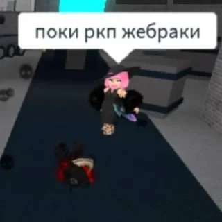 Sticker from галина и друзья