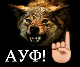 🌟 emoji великая похуистика Telegram sticker 7 of 64
