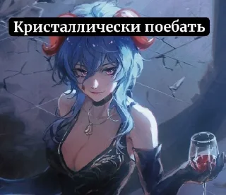 🌟 emoji великая похуистика Telegram sticker 24 of 64