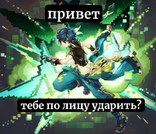 🌟 emoji великая похуистика Telegram sticker 10 of 64
