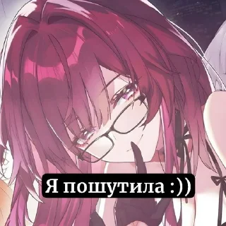 🌟 emoji великая похуистика Telegram sticker 15 of 64