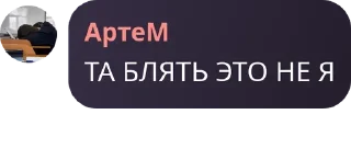 🅿️ emoji 4 рейх pack Telegram sticker 19 of 69
