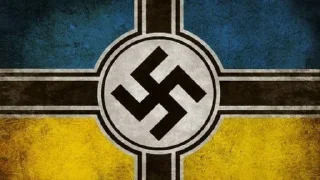 Sticker from Український Рейх (by @Inkvisitori)