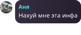 🧛 emoji 4 рейх pack Telegram sticker 18 of 69