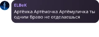 🛀 emoji 4 рейх pack Telegram sticker 24 of 69