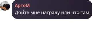 🥍 emoji 4 рейх pack Telegram sticker 10 of 69