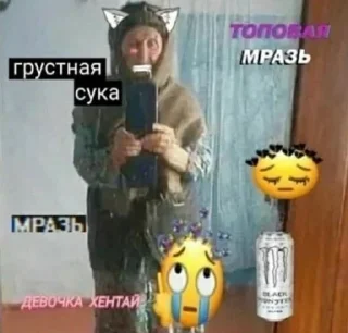 🌟 emoji spidovich Telegram sticker 11 of 118