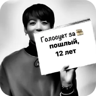 👍 emoji 🎞️ плёнка лохи Telegram sticker 10 of 12