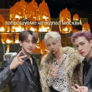 Sticker from Українські меми 2.0