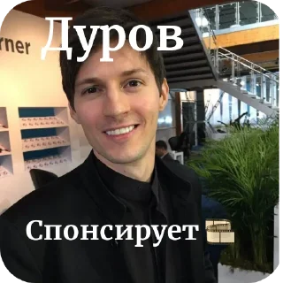 🥸 emoji 🎞️ плёнка лохи Telegram sticker 9 of 12