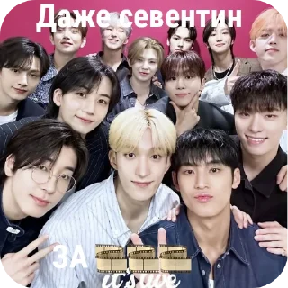 Sticker from 🎞️ плёнка лохи