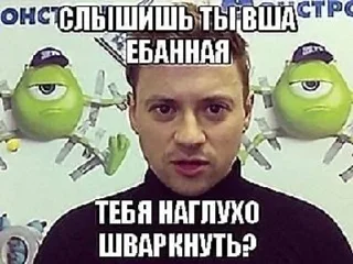 🌟 emoji spidovich Telegram sticker 10 of 118