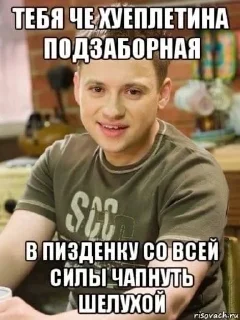 🌟 emoji spidovich Telegram sticker 6 of 118