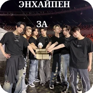 Sticker from 🎞️ плёнка лохи