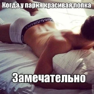 🌟 emoji spidovich Telegram sticker 15 of 118