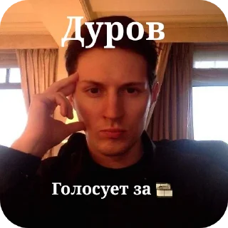 😎 emoji 🎞️ плёнка лохи Telegram sticker 7 of 12