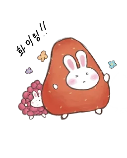 Sticker from Стикеры @stickrubot @textmeru_bot
