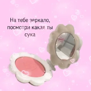 Sticker from барби топ