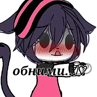 Sticker from 𝑙𝑜𝑣𝑒 хихих