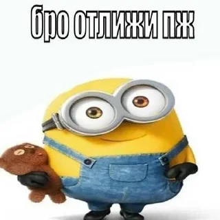 Sticker from ну типа ➡️ @Ctikerubot