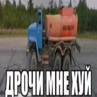 ❤️ emoji ну типа ➡️ @Ctikerubot Telegram sticker 15 of 64