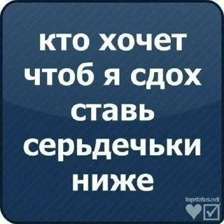 ❤️ emoji ну типа ➡️ @Ctikerubot Telegram sticker 10 of 64