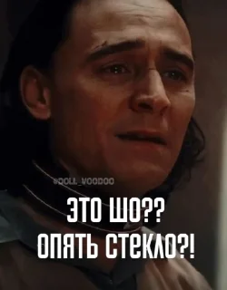 🤧 emoji Loki Telegram sticker 5 of 27