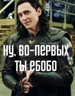 😑 emoji Loki Telegram sticker 20 of 27