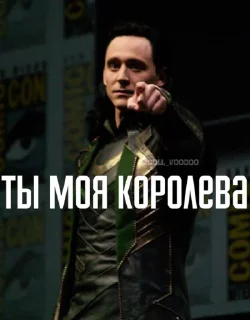 😍 emoji Loki Telegram sticker 21 of 27