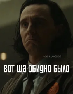 😕 emoji Loki Telegram sticker 6 of 27