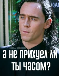😑 emoji Loki Telegram sticker 9 of 27