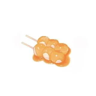 🍊 emoji •°°:*•°ⲎⲓⲩⲟⲕⲟⲊⲁⲓⲟⲛⳗⲓ•°☆:°•*' Telegram sticker 19 of 45