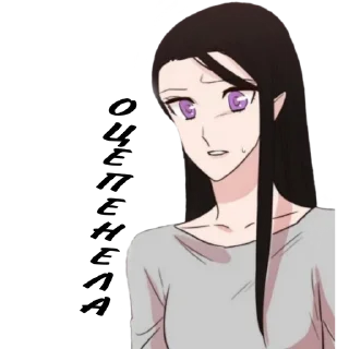 😬 emoji Miss angel and miss demon:@Asukalsl Telegram sticker 9 of 31