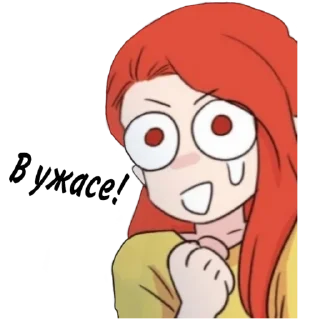 😨 emoji Miss angel and miss demon:@Asukalsl Telegram sticker 11 of 31
