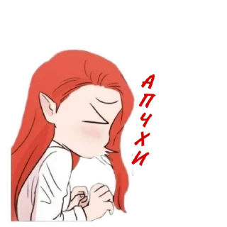 🤧 emoji Miss angel and miss demon:@Asukalsl Telegram sticker 15 of 31