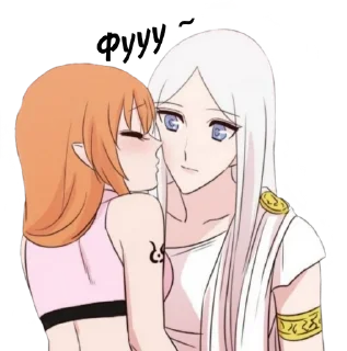 😚 emoji Miss angel and miss demon:@Asukalsl Telegram sticker 4 of 31