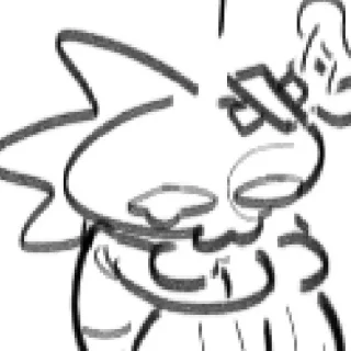 Sticker from Sundrop :@YurichBiTe: