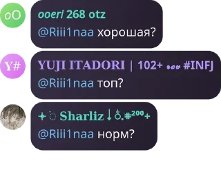 👨‍💻 emoji 𝙁𝙡𝙤𝙤𝙙-𝙘𝙝𝙖𝙩 | ⋆ ˚｡⋆୨୧˚ pack by @QuotLyBot Telegram sticker 17 of 54