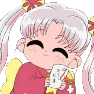 Sticker from Magical Girls!2