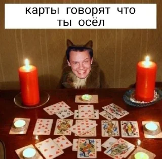 Горшок🪴 sticker 2