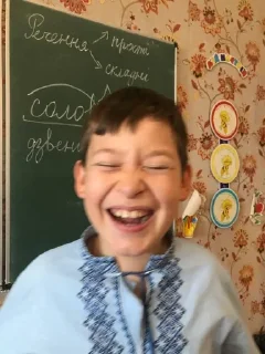 Sticker from Максім