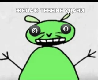 Sticker from Поллитровая мышь 1