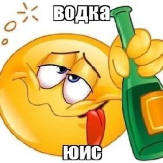 Sticker from Коми Ижемский